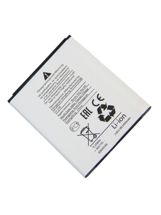Promise mobile Аккумулятор Nokia C01 Plus (TA-1383) (WT140), вариант, фото 2