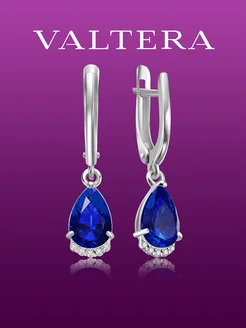 Серьги длинные серебро 925 серебряные с камнями VALTERA 265770294 купить за 1 620 ₽ в интернет-магазине Wildberries