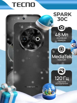 SPARK 30C 128+4, Orbit Black TECNO 265773348 купить за 8 943 ₽ в интернет-магазине Wildberries