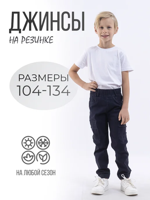 12летние дети модели Купальник раздельный Aruna для девочек, размер 11-12 лет, фуксия, рост  146-152 см - характеристики и описание на Мегамаркет | 100047013762