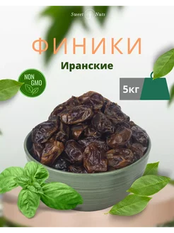 Сухофрукты финики без сахара Иранские 5кг Sweet&Nuts 265790654 купить за 828 ₽ в интернет-магазине Wildberries