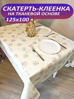 Колорит - каталог 2023-2024 в интернет магазине WildBerries.ru
