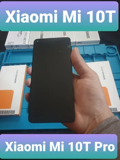 Дисплей для Xiaomi Mi 10T 10T Pro