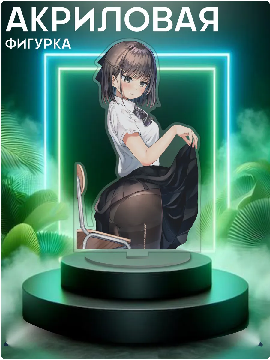хентай тян 