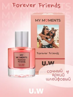 Духи сладкие My Moments Forever Friends 50 мл