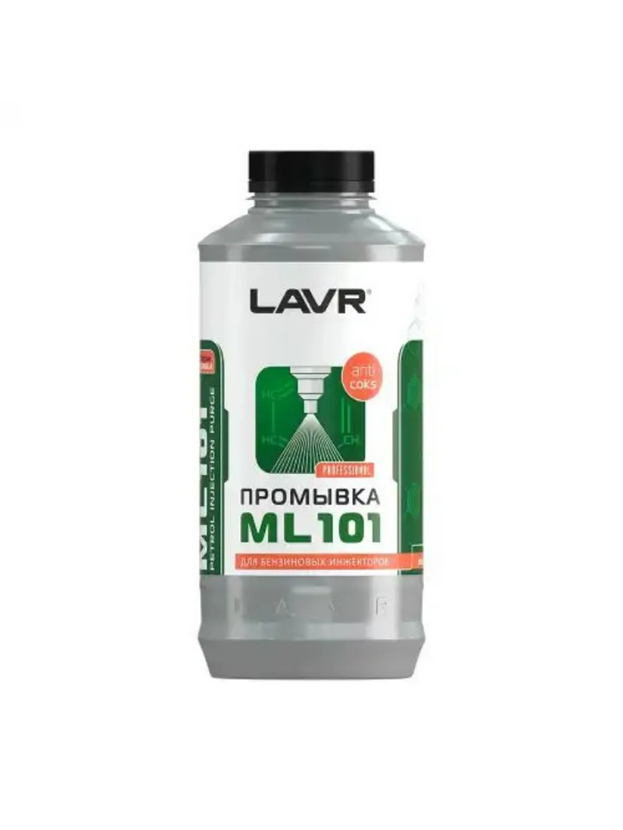 Lavr ml 102. Lavr ml 102