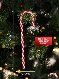Новогодние украшения на елку «Трость»