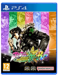 Jojo's Bizarre Adventure All-Star Battle R (диск)