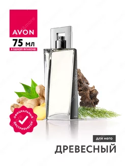 Туалетная вода Attraction для него 75 мл AVON 265816481 купить за 852 ₽ в интернет-магазине Wildberries