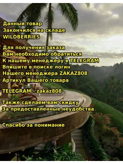 Диван кровать раскладной прямой Диван24 265824698 купить за 7 126 ₽ в интернет-магазине Wildberries