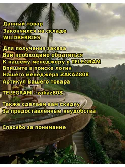 Диван кровать раскладной двуспальный Диван24 265824707 купить за 8 857 ₽ в интернет-магазине Wildberries