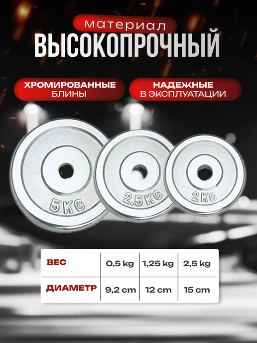 Kulak Штанга спортивная разборная 40 кг спорт, 30 кг, фото 5
