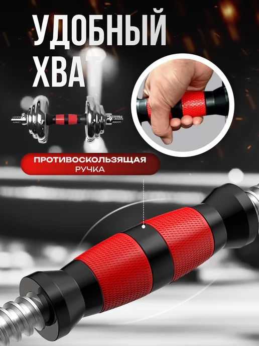 Kulak Штанга спортивная разборная 40 кг спорт, 30 кг, фото 7