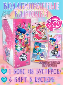 Коллекционные карточки My little pony Моя маленькая пони