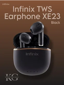 Наушники Buds Lite XE23 Black