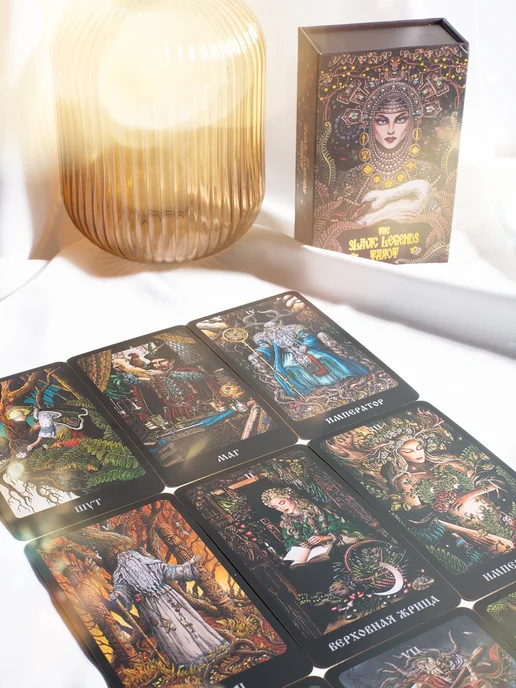 LUNA MAGIC tarot Карты таро Славянских Легенд золотой срез, золотой, фото 7
