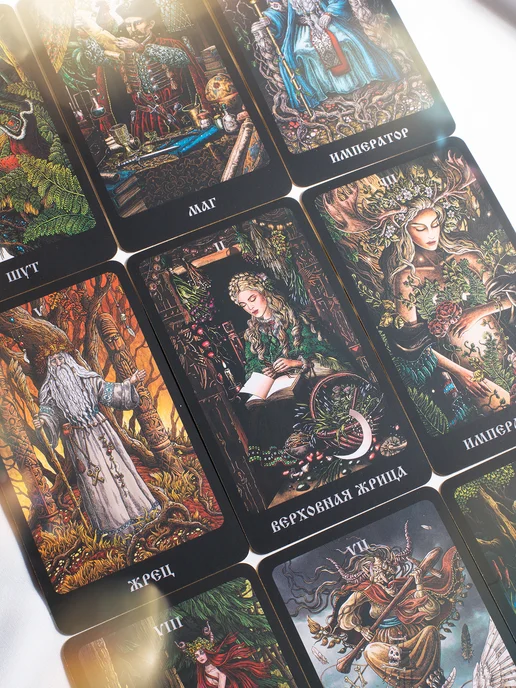 LUNA MAGIC tarot Карты таро Славянских Легенд золотой срез, золотой, фото 8