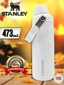 Термобутылка походная для чая и кофе STANLEY 265833933 купить за 4 627 ₽ в интернет-магазине Wildberries