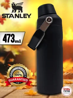 Термобутылка туристическая для чая и кофе STANLEY 265835769 купить за 4 627 ₽ в интернет-магазине Wildberries