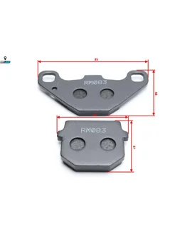 Колодки тормозные FA083, Suzuki AD50