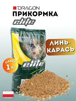 Прикормка ELITE линь-карась 1 кг DRAGON 265868859 купить за 410 ₽ в интернет‑магазине Wildberries