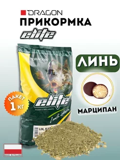 Прикормка ELITE линь марципан 1 кг DRAGON 265875344 купить за 410 ₽ в интернет‑магазине Wildberries