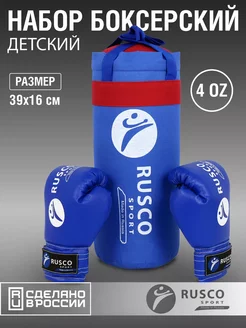 Груша боксерская с перчатками 4 OZ RuscoSport 265881973 купить за 1 606 ₽ в интернет-магазине Wildberries