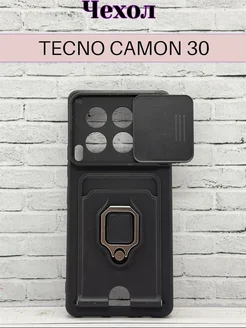 чехол для Tecno Camon 30 4G F.P 265883643 купить за 362 ₽ в интернет-магазине Wildberries