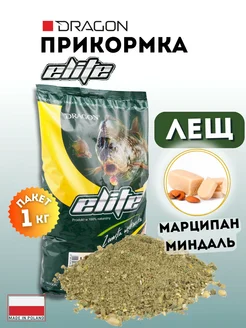 Прикормка ELITE лещ марципан-миндаль 1 кг DRAGON 265884127 купить за 405 ₽ в интернет‑магазине Wildberries