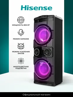 Беспроводная колонка Party Rockstar 1600, Bluetooth 5.0 Hisense 265889501 купить за 35 325 ₽ в интернет-магазине Wildberries