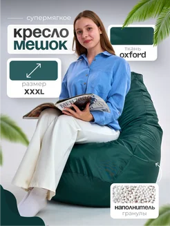 Кресло мешок XXXL IVNETEX 265890903 купить за 2 787 ₽ в интернет-магазине Wildberries