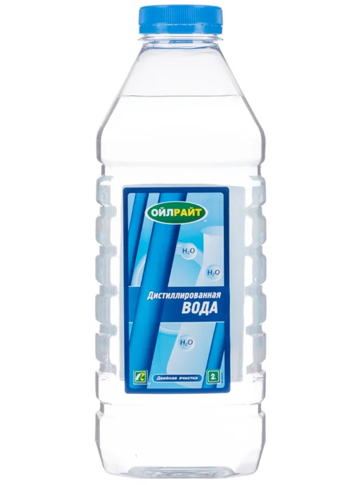 OILRIGHT Дистиллированная вода 2 л для утюга и отпаривателя, 2 л, фото 2