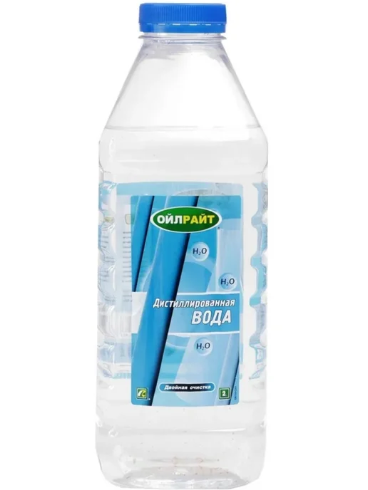 OILRIGHT Дистиллированная вода 2 л для утюга и отпаривателя, 2 л, фото 3