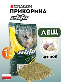 Прикормка ELITE лещ зеленый чеснок 1 кг DRAGON 265902805 купить за 410 ₽ в интернет‑магазине Wildberries