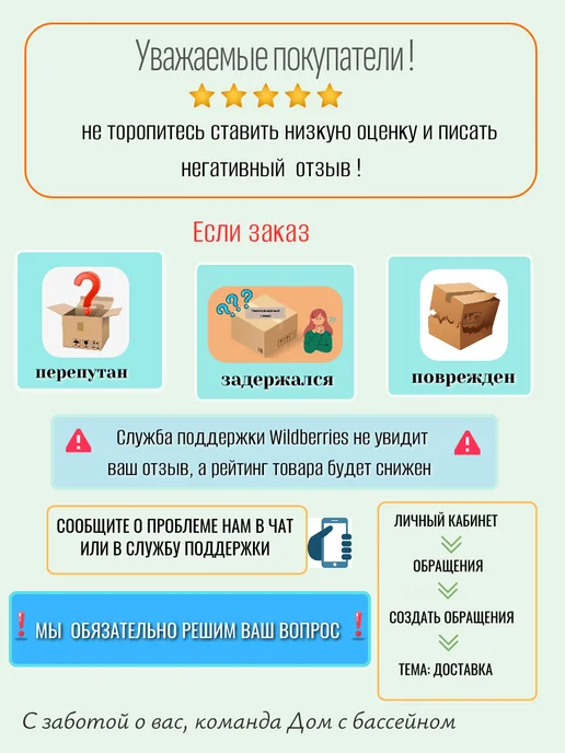 Reexo Парогенератор для хамама до 9 м³,6 кВт, 9 м, фото 7