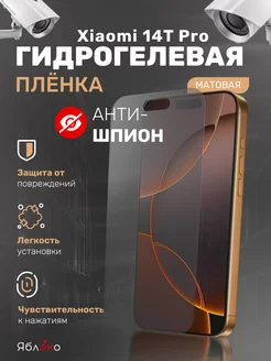 Интернет‑магазин Wildberries: широкий ассортимент товаров - скидки каждый день!