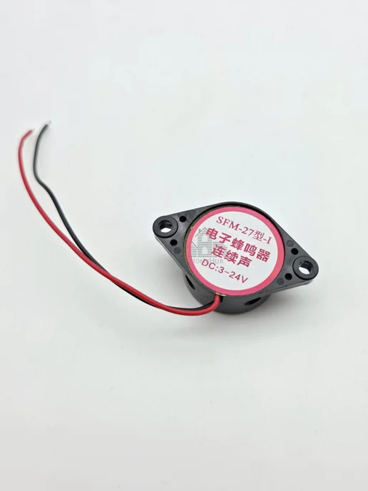 HomeHub Зуммер SFM-27 с высоким звуковым давлением 90дБ, белый, фото 2