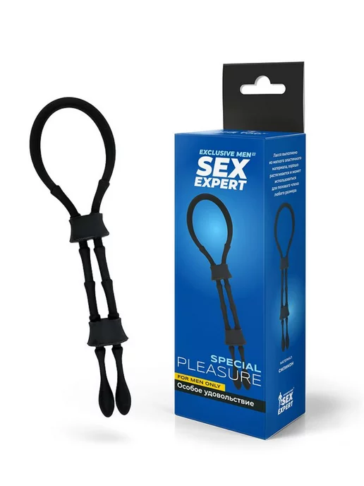 Sex Expert Кольцо эрекционное, лассо из силикона, черный, фото 2