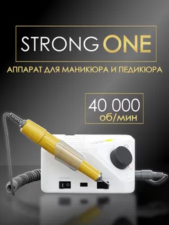 Аппарат для маникюра и педикюра Strong One Great One 265936450 купить за 4 788 ₽ в интернет-магазине Wildberries