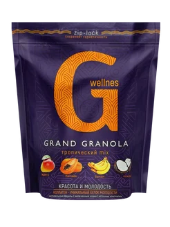 Гранола-мюсли GRAND GRANOLA Тропический микс 300г