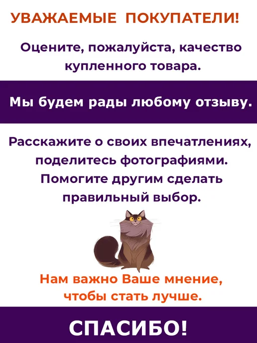 Maestra Уплотнитель 10 метров для окон ПВХ профиля Wintech ВИНТЭК, 10 м, фото 7