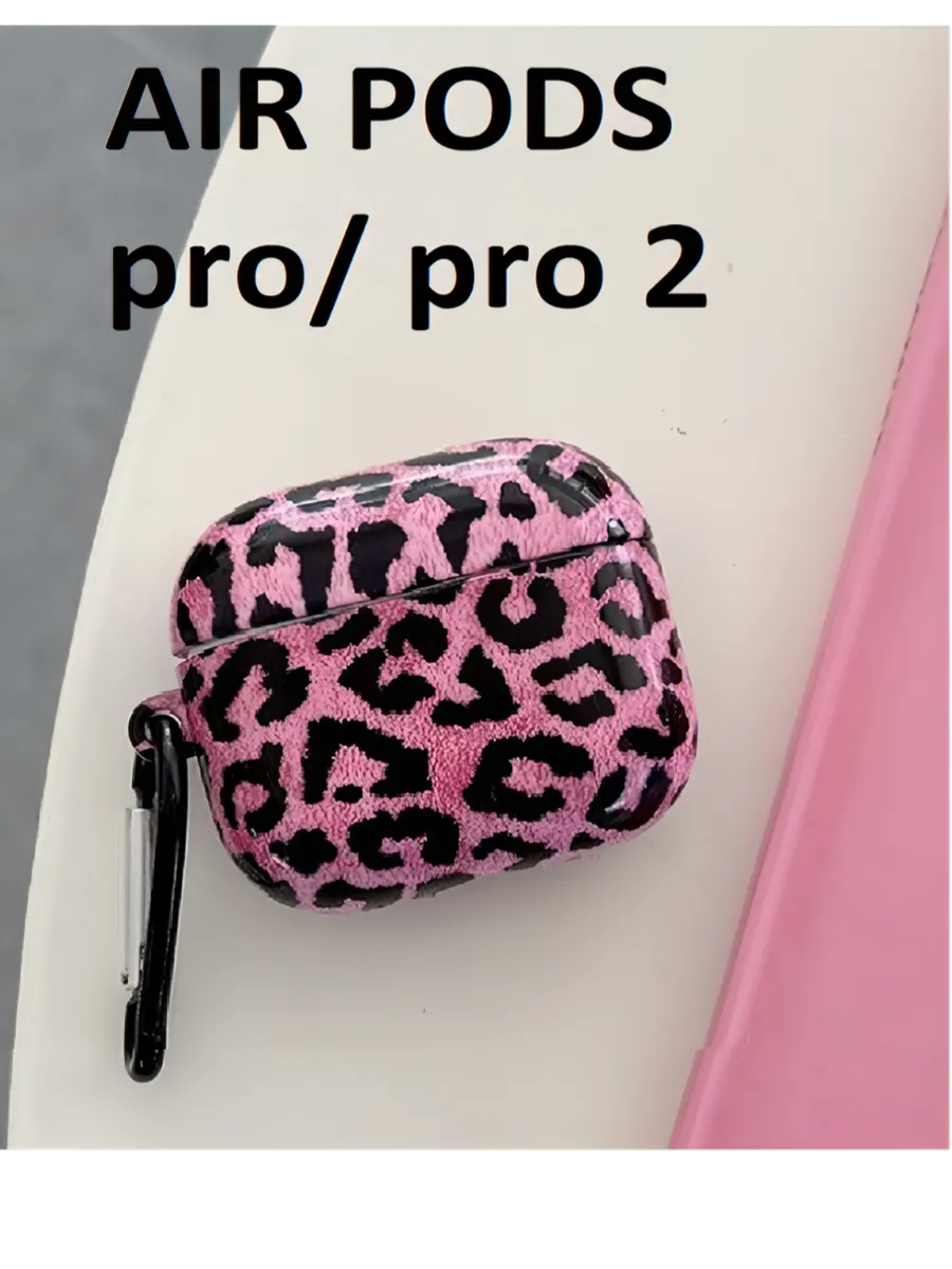 Чехол на airpods pro, pro 2 кейс