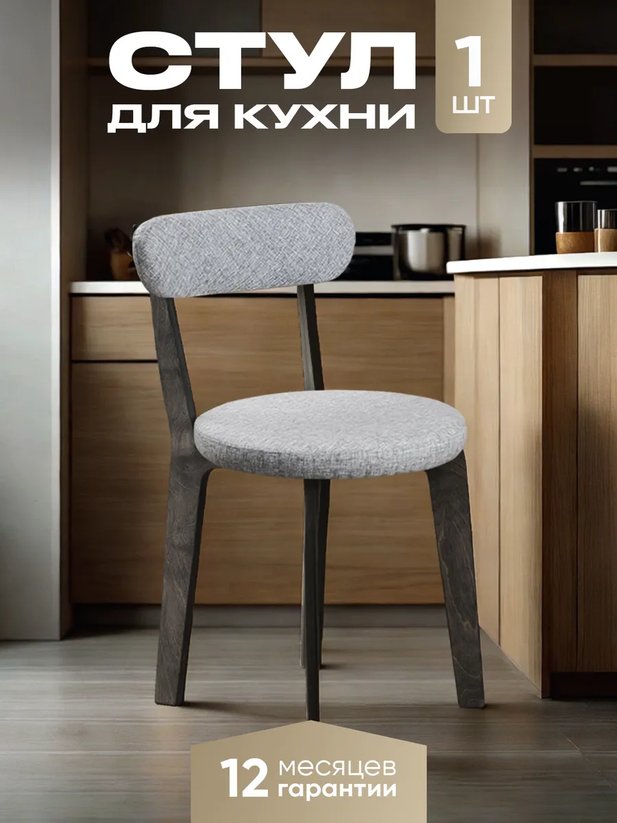 темный дуб