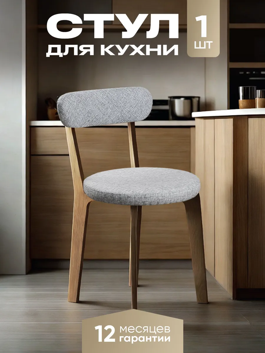 дуб