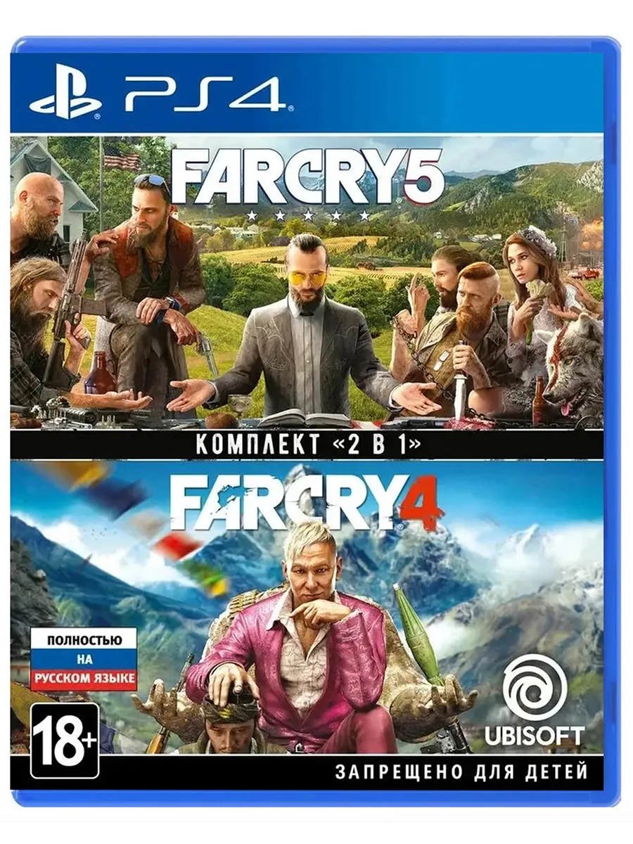 Far Cry 4 (Рус.суб) & Far Cry 5 (Англ.верс) DoublePack PS4