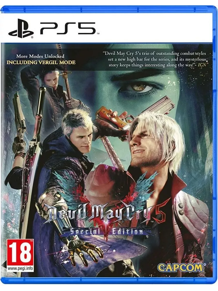 Devil May Cry 5 - Special Edition для PS5 (Русские субтитры)