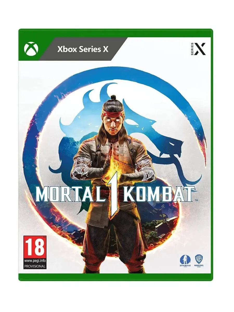 Mortal Kombat 1 для Xbox Series X (Русские субтитры)