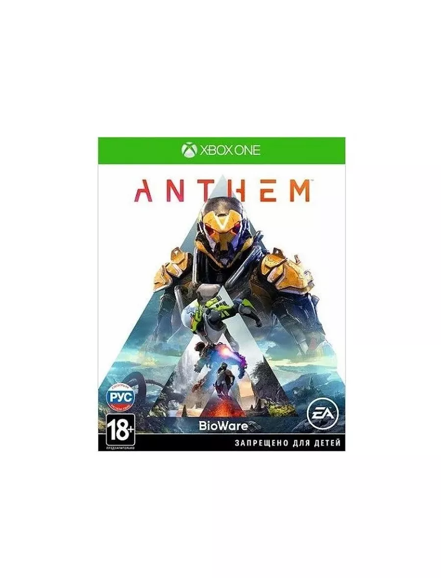 Anthem для Xbox One (Русские субтитры)