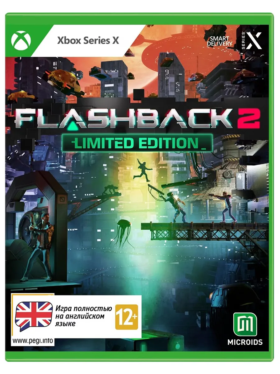 Flashback 2 Limited для Xbox X (Английская версия)
