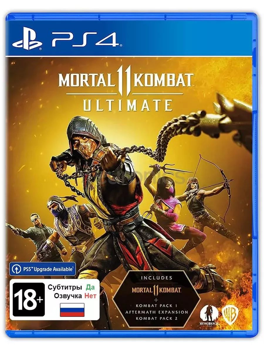 Mortal Kombat 11 Ultimate Edition для PS4 Русские субтитры